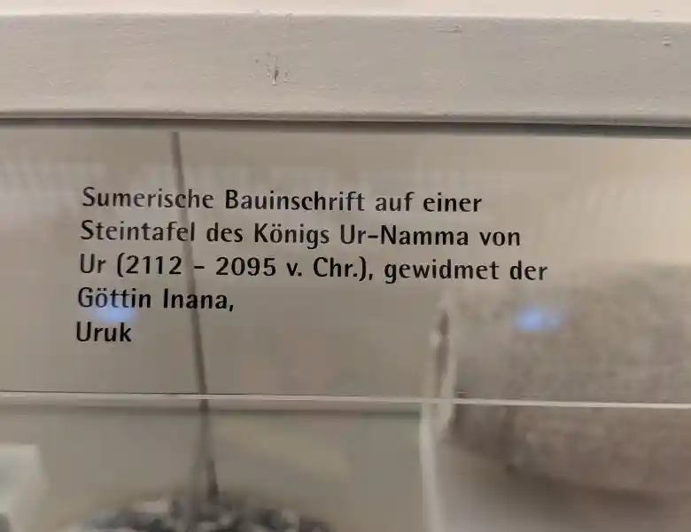 Sumerian architectural inscription on a stone tablet of King Ur-Namma of Ur (2112-2095 BC), dedicated to the goddess Inana, Uruk